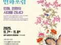 테스트